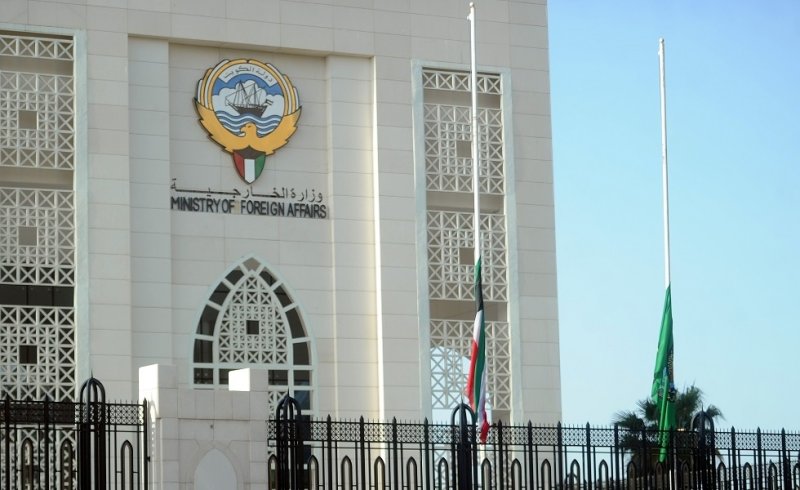 الكويت تدين بشدة اقتحام وتخريب قنصليتها في البصرة وتحمل الحكومة العراقية المسؤولية الكاملة