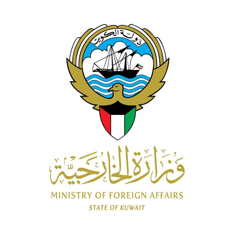 الكويت ترحب بإعلان وقف إطلاق النار بين أميركا وإيران وتؤكد دعمها لجهود الوساطة