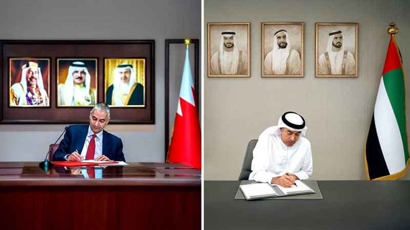 اتفاقية مقايضة عملات بـ 2 مليار دينار لتعزيز التعاون المالي بين البحرين والإمارات