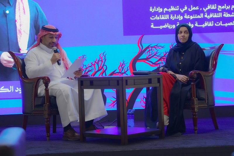جمعية السينما تختتم حلقة "رواية وفيلم" لرواية "نداء الوحش"