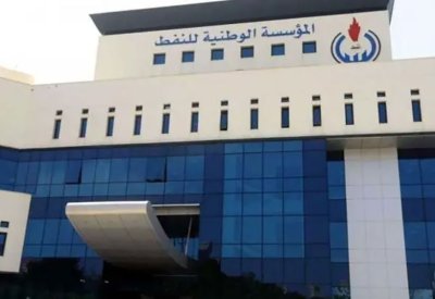 ليبيا تعلن عن 3 اكتشافات نفط وغاز جديدة