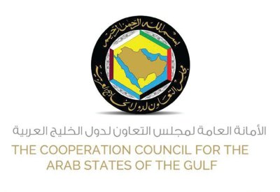الأمانة العامة لمجلس التعاون الخليجي ترحب بوقف إطلاق النار بين واشنطن وطهران وتؤكد أهمية حل دائم للأزمة
