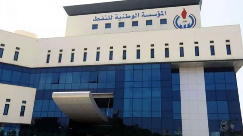 ليبيا تعلن عن 3 اكتشافات نفط وغاز جديدة