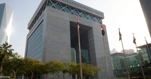 مركز دبي المالي العالمي يطلق حزمة تسهيلات لدعم العملاء 