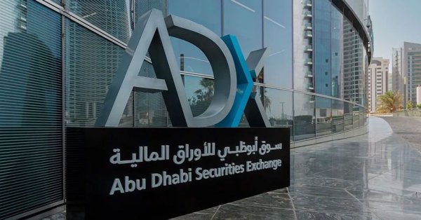 سوق أبوظبي يعزز جاذبيته أمام المستثمرين في جولة من هونغ كونغ 