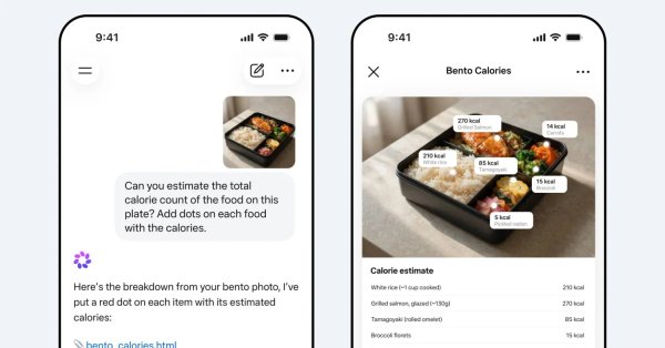 «ميتا» تطلق اليوم نموذج «ميوز سبارك» للذكاء الاصطناعي المتقدم 