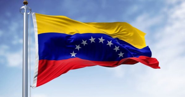 فنزويلا تقر إصلاحاً لتشريعات التعدين يفتح الباب أمام الاستثمارات الخاصة 