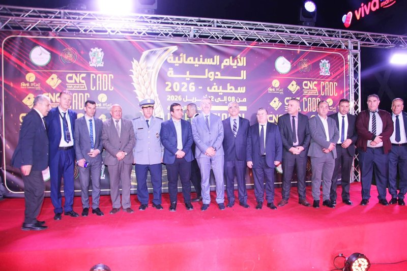 استمرار فعاليات الأيام السينمائية الدولية بسطيف