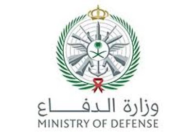 وزارة الدفاع السعودية: وصول قوة عسكرية باكستانية إلى المملكة ضمن اتفاقية الدفاع الإستراتيجي المشترك بين البلدين