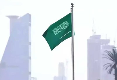 السعودية: الانتهاكات الإيرانية تقوض الجهود الدولية لاستعادة استقرار المنطقة