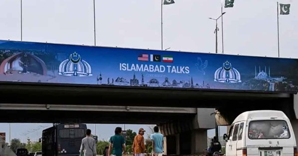 مسؤول إيراني رفيع: أميركا قبلت الإفراج عن الأصول المجمدة #صحيفة_البلاد 