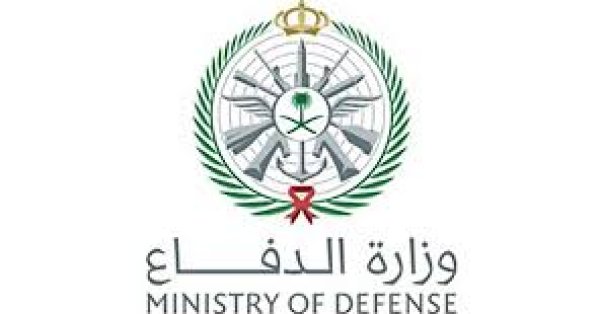 وزارة الدفاع السعودية: وصول قوة عسكرية باكستانية إلى المملكة ضمن اتفاقية الدفاع الإستراتيجي المشترك بين البلدين