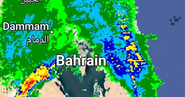 ا.د. وهيب عيسى الناصر: لا أمطار غزيرة ولا سيول في البحرين 
