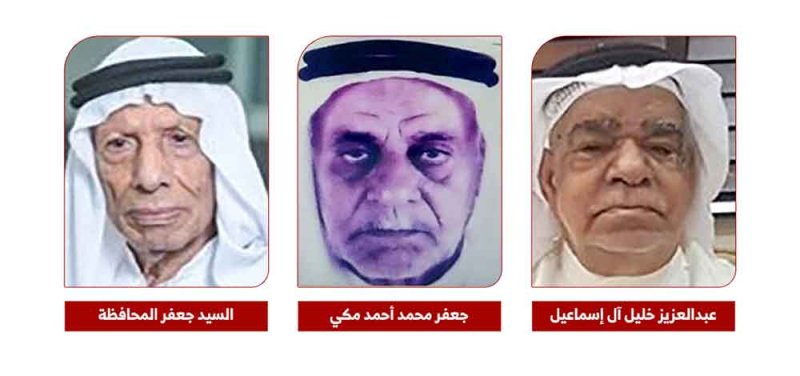 موظفون في “بابكو” أسسوا نادي باربار