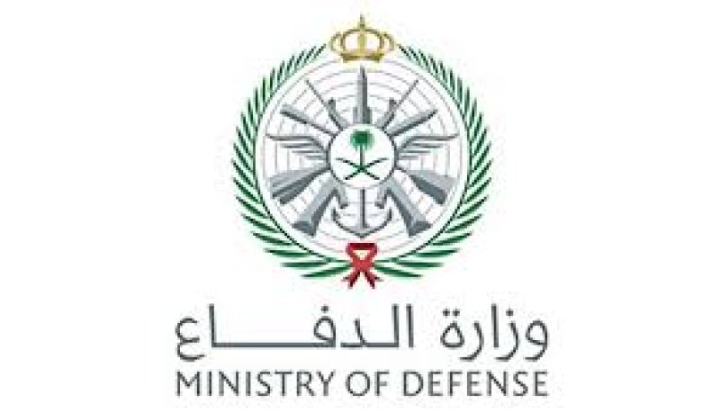 وزارة الدفاع السعودية: وصول قوة عسكرية باكستانية إلى المملكة ضمن اتفاقية الدفاع الإستراتيجي المشترك بين البلدين