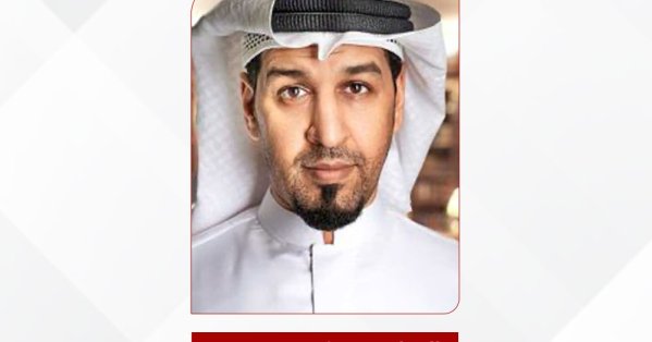 قضايا قانونية | القوة القاهرة في قانون العمل البحريني.. حماية العامل وضمـان التــوازن فــي الأزمــات