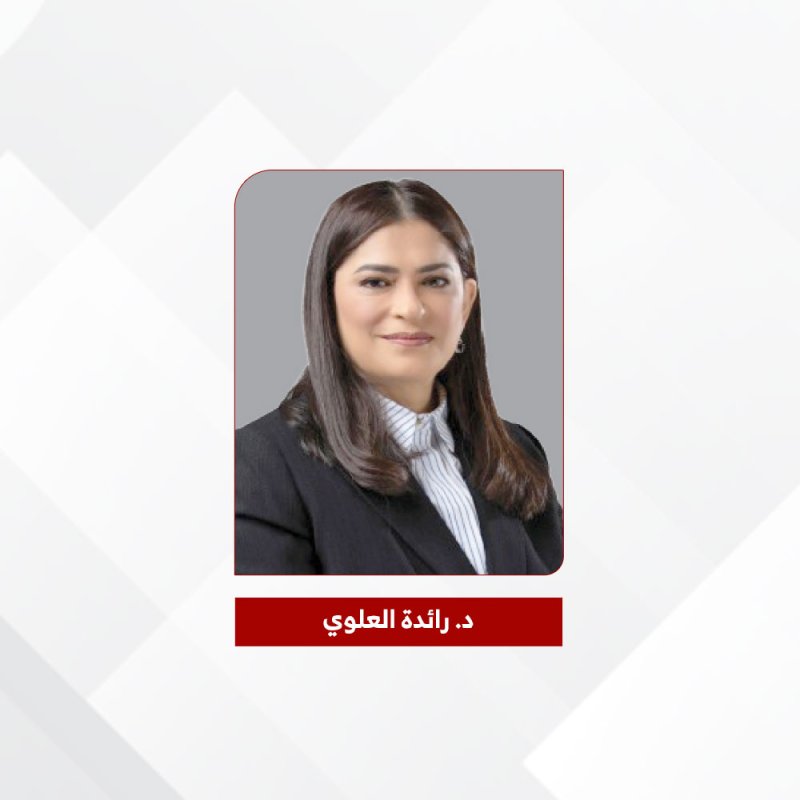 تعيين د. العلوي مفوضًا في ABET يضع البحرين على خارطة القرار الهندسي العالمي