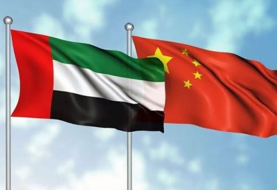 الإمارات والصين.. شراكة استراتيجية وعلاقات راسخة