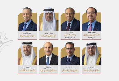"مالية الشورى": مملكة البحرين تواصل تقديم نماذج مشرفّة في العمل الحكومي الاستراتيجي لضمان استمرارية مسيرة البناء وتعزيز متانة الاقتصاد الوطني