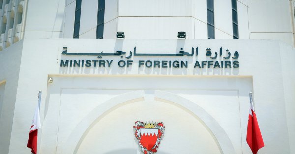 الخارجية تستدعي القائم بالأعمال العراقي وتسلمه مذكرة احتجاج على استمرار الاعتداءات بالطائرات المسيرة من الأراضي العراقية تجاه البحرين وعدد من دول الخليج #عاجل 