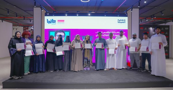 جمعية السينما تختتم ورشة 