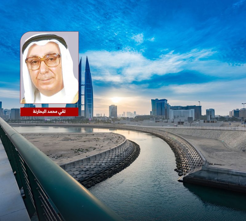 وطني الحبيب إليك حبي - قصيدة -