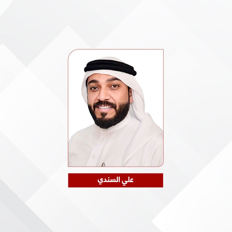 علي السندي: أسعار الحديد ترتفع إلى 280 دينارًا للطن .. والأسلاك تضاعف سعرها