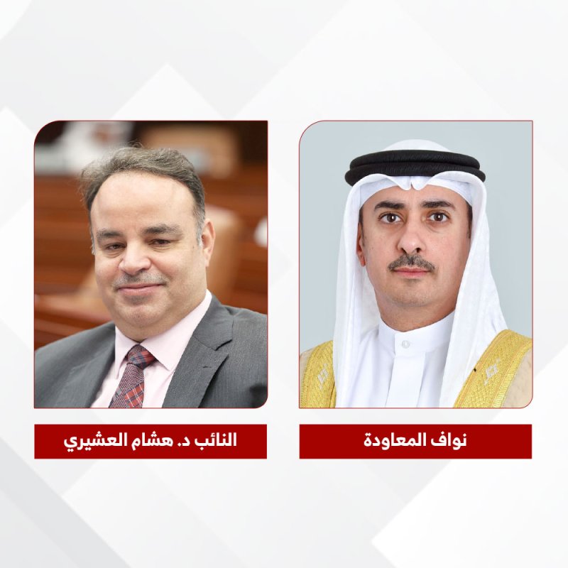 “العدل”: 78 دعوى إفلاس وإعادة تنظيم مالي منذ 2023