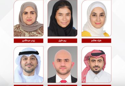 بيت التمويل الكويتي يعلن عن عدد من الترقيات في إدارة التدقيق الداخلي والموارد البشرية