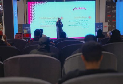 جمعية السينما تختتم فعالية "عوالم تُرسم وتُروى“
