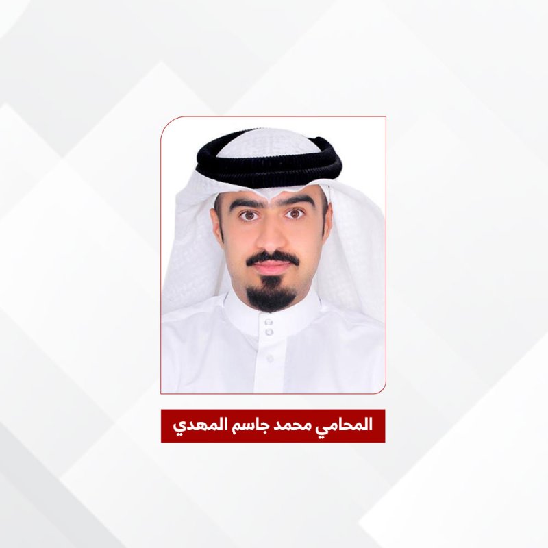 حكم قضائي بسداد دين مؤجل من تركة متوفى لسيدة