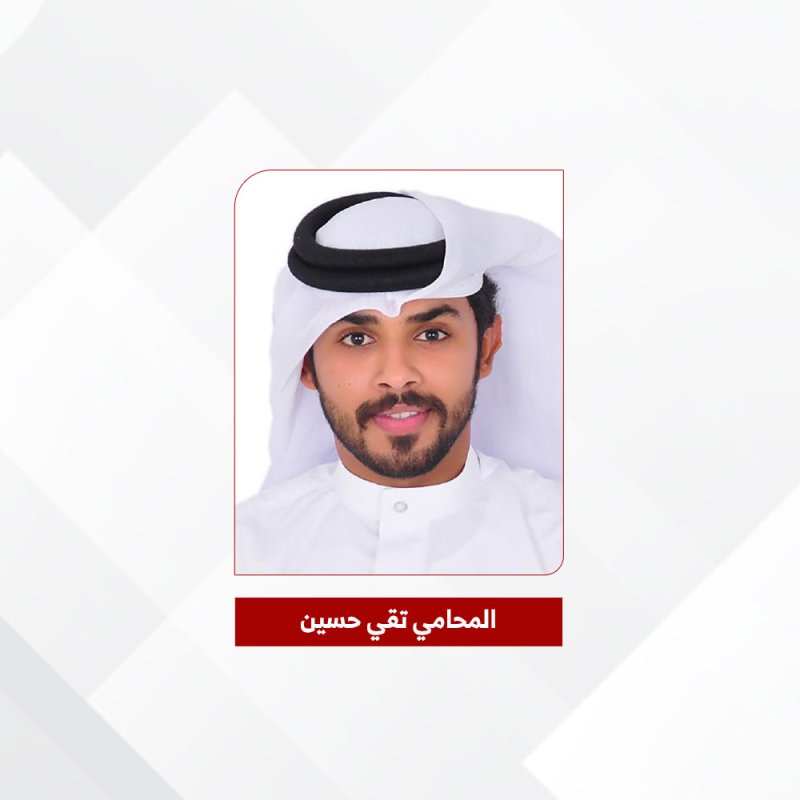 الرأفة تخفف الحكم على سبعيني أدين بإتلاف ممتلكات