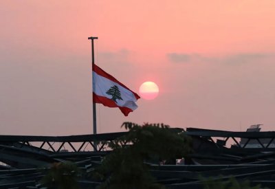 صندوق النقد ولبنان يجريان محادثات بشأن تمويل يصل إلى مليار دولار