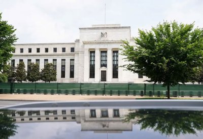 مدعون أميركيون يقومون بزيارة مفاجئة لمقر البنك المركزي