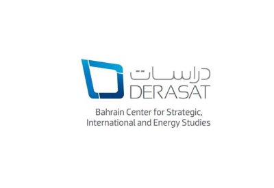 مركز "دراسات" ينظم ندوة بالشراكة مع ملتقى الطاقة العربي حول تداعيات التوترات الإقليمية على أمن الطاقة العالمي