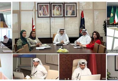مملكة البحرين تترأس الاجتماع الاستثنائي لرؤساء الأجهزة الإحصائية بدول مجلس التعاون دول الخليج العربية