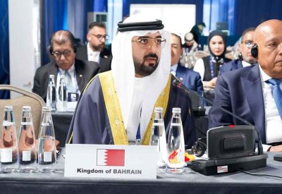 وفد الشعبة البرلمانية يشارك في الاجتماع التنسيقي لاتحاد مجالس الدول الأعضاء في منظمة التعاون الإسلامي
