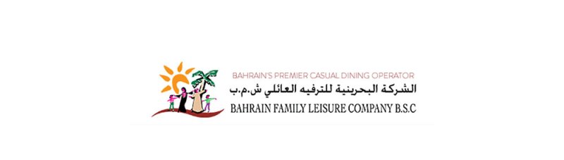 استكمال اندماج “الترفيه العائلي” مع ذراع الأغذية لـ “ديفيدند جيت” مايو المقبل