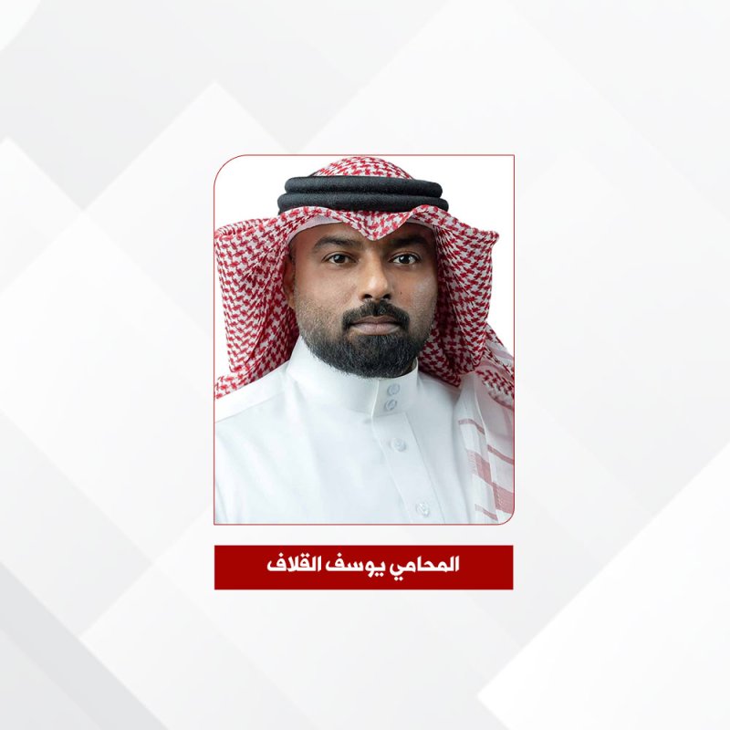 رفض دعوى تعويض 1200 دينار لعدم كفاية الأدلة