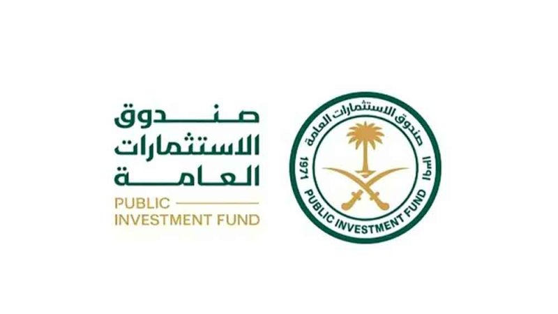 صندوق الاستثمارات العامة يقترب من بيع حصته في أحد الأندية السعودية