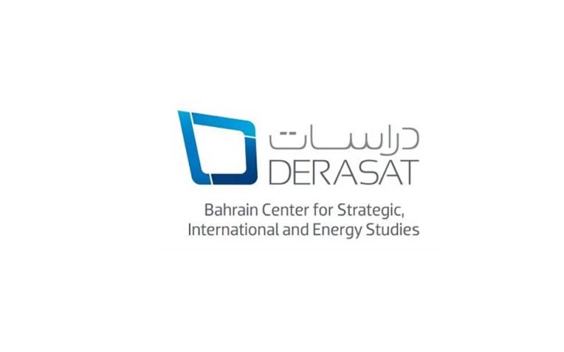 مركز "دراسات" ينظم ندوة بالشراكة مع ملتقى الطاقة العربي حول تداعيات التوترات الإقليمية على أمن الطاقة العالمي