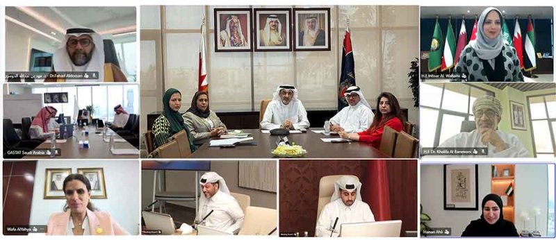 مملكة البحرين تترأس الاجتماع الاستثنائي لرؤساء الأجهزة الإحصائية بدول مجلس التعاون دول الخليج العربية
