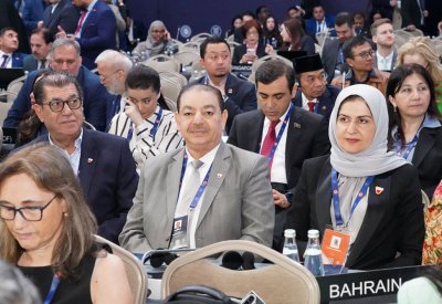 وفد الشعبة البرلمانية يشارك في أعمال الدورة (217) للمجلس الحاكم للاتحاد البرلماني الدولي بـ "إسطنبول"