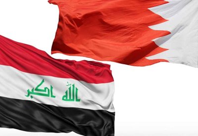 الجالية العراقية في مملكة البحرين تؤكد وقوفها خلف جلالة الملك المعظم واستنكارها لأي إساءات تجاه المملكة