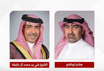 رعاية بنك البحرين الوطني تضيف بُعداً نوعياً لكأس ولي العهد للطائرة