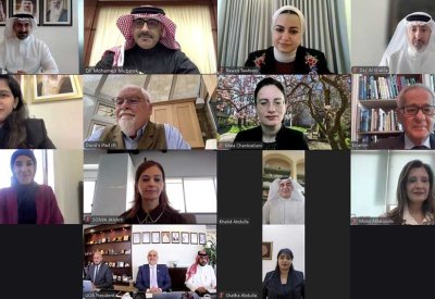 مجلس أمناء جامعة البحرين يعقد اجتماعه الدوري