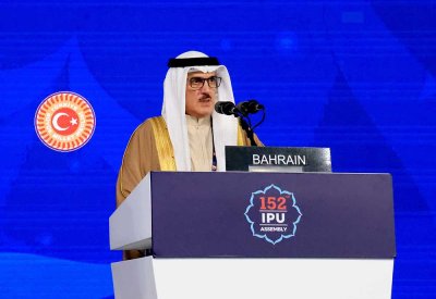 المسلم: تعزيز الأمل وصون السلام من أولويات السياسة الحكيمة لمملكة البحرين بقيادة الملك المعظم ودعم سمو ولي العهد رئيس الوزراء