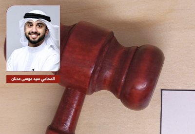 دعوى مستحقات تنهار بعد إثبات استلام مدعية لكامل حقوقها