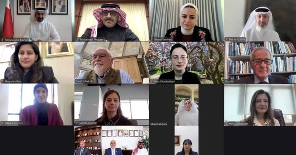 مجلس أمناء جامعة البحرين يعقد اجتماعه الدوري