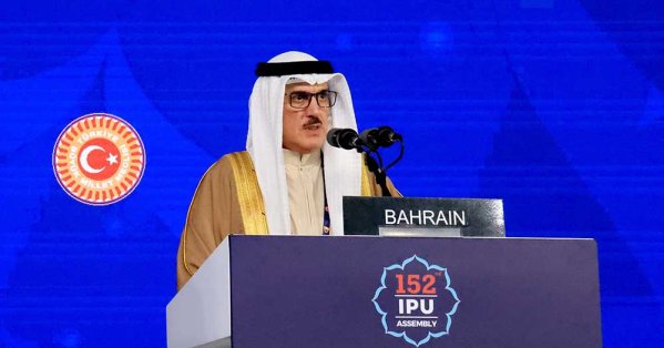 المسلم: تعزيز الأمل وصون السلام من أولويات السياسة الحكيمة لمملكة البحرين بقيادة الملك المعظم ودعم سمو ولي العهد رئيس الوزراء